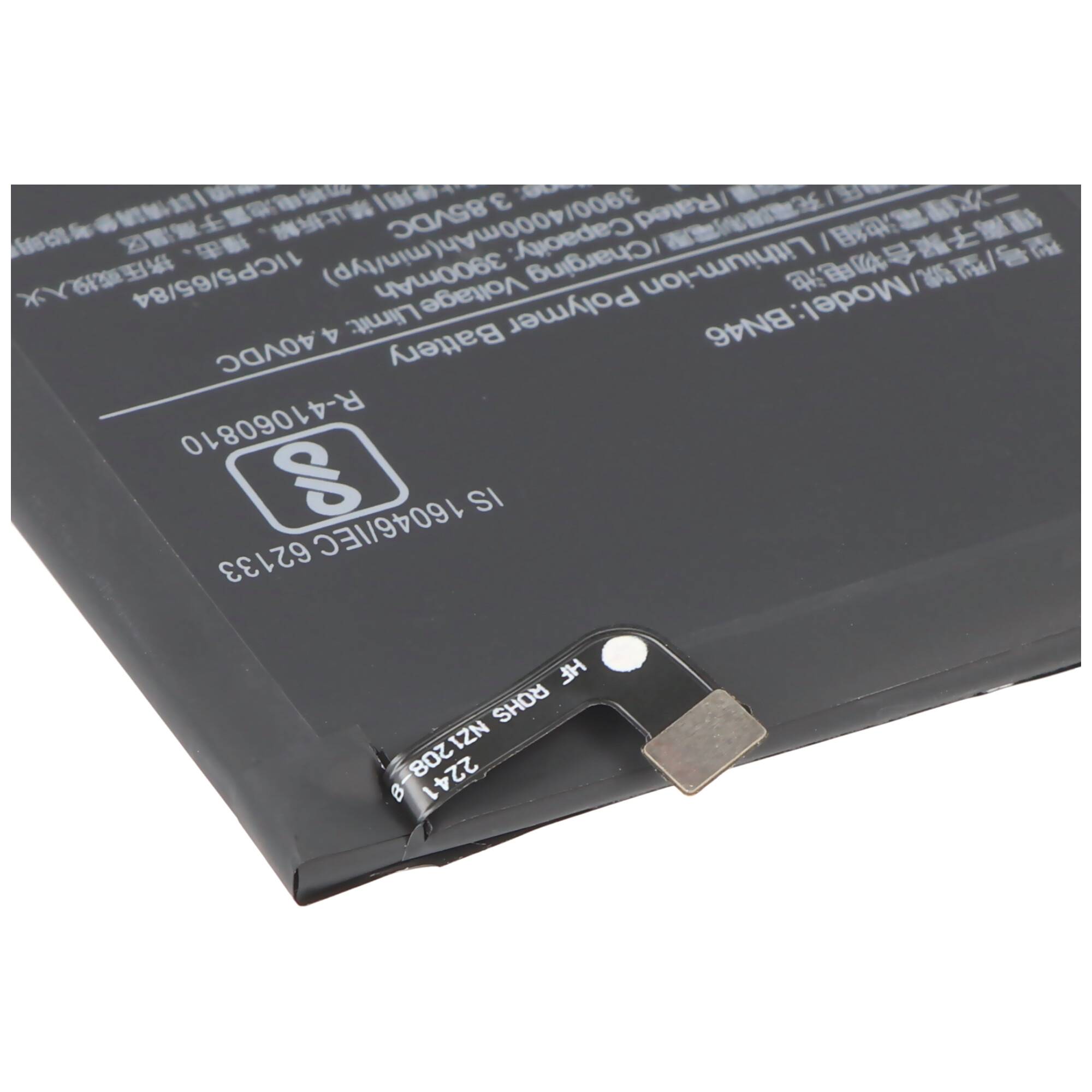 Akku passend für Xiaomi Redmi Note 6, Note 8, Li-Polymer, 3,85V, 3900mAh, 15Wh, built-in, ohne Werkzeug