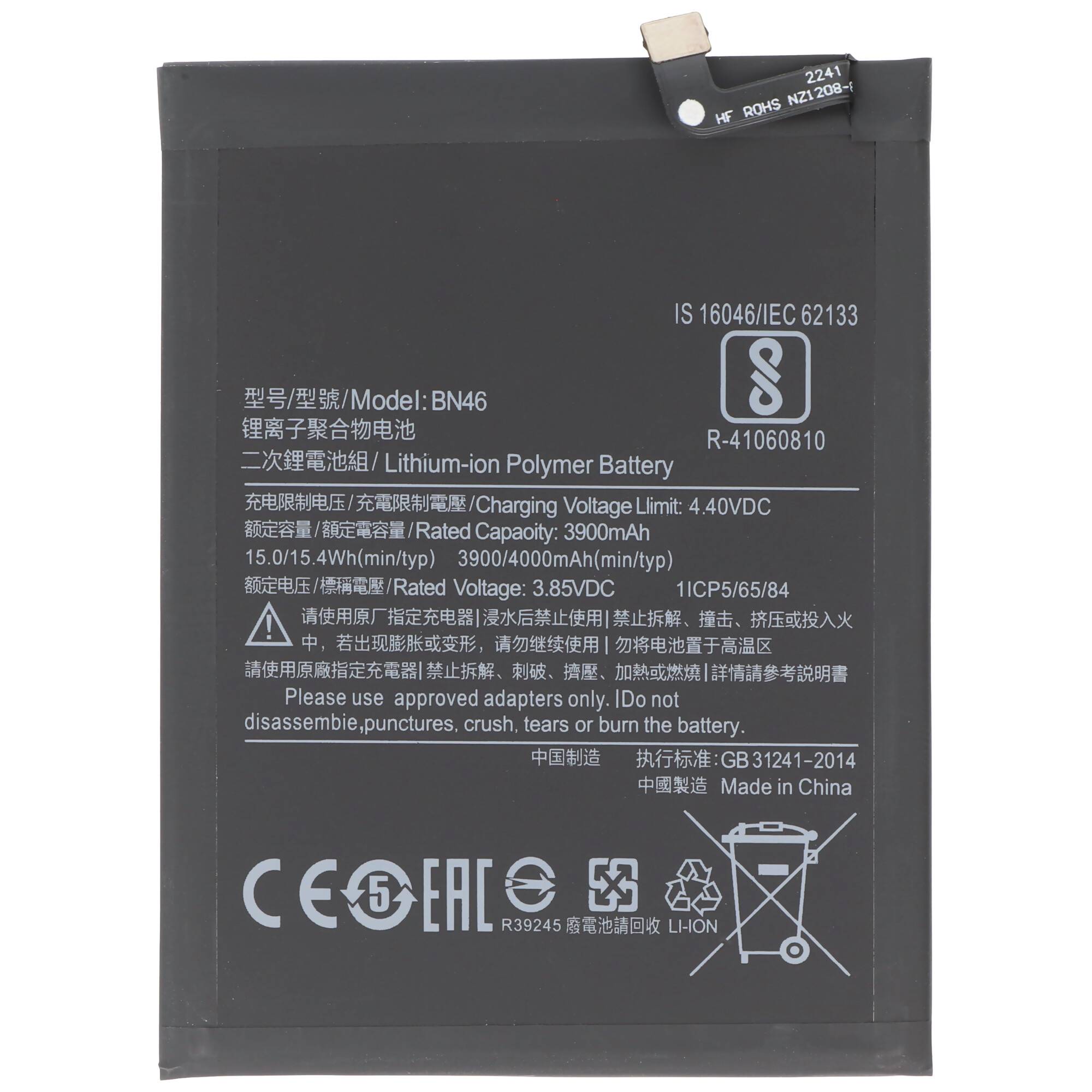 Akku passend für Xiaomi Redmi Note 6, Note 8, Li-Polymer, 3,85V, 3900mAh, 15Wh, built-in, ohne Werkzeug