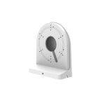eneo DOME-WB8, Wandhalter für PTZ Dome INP-54M2812M0A und IND-5 Turret Dome Serie