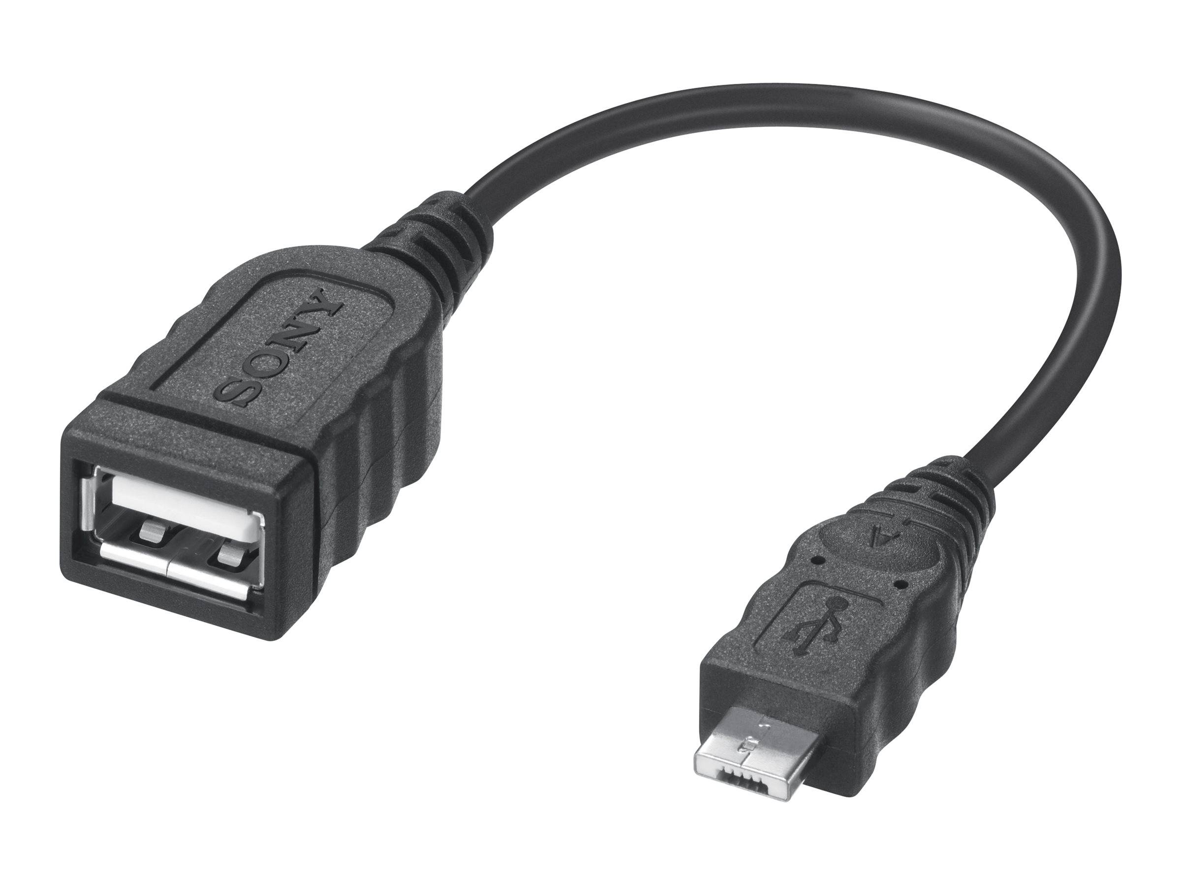 Sony VMC-UAM2 - Datenadapter - Camcorder-Stecker männlich zu USB weiblich