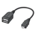 Sony VMC-UAM2 - Datenadapter - Camcorder-Stecker männlich zu USB weiblich Sony VMC-UAM2 - Datenadapter - Camcorder-Stecker männlich zu USB weiblich