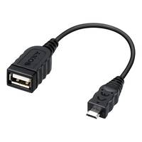 Sony VMC-UAM2 - Datenadapter - Camcorder-Stecker männlich zu USB weiblich