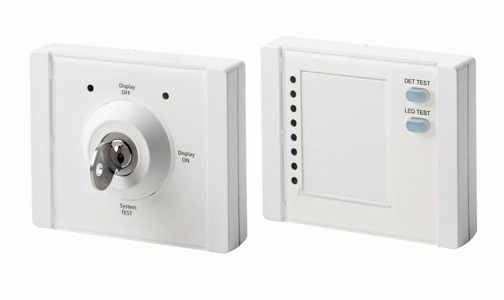 Vanderbilt Vanderbilt GMYA7-AS, Vanderbilt GMYA7-AS Test- und Anzeigesystem-GM775: Integrierte LED-Anzeige, einfache In