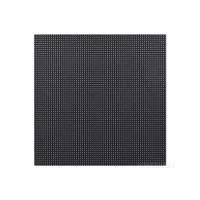 WaveShare RGB Full-Color LED Matrix Panel 64x64 Pixels 3mm Pitch Adjustable Brightness WaveShare RGB Full-Color LED Matrix Panel 64x64 Pixels 3mm Pitch Adjustable Brightness