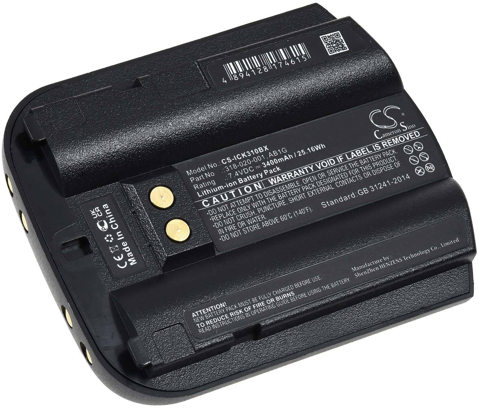 Powery Powerakku für Barcode-Scanner Intermec CK30, CK31, CK32, 7,4V, Li-Ion