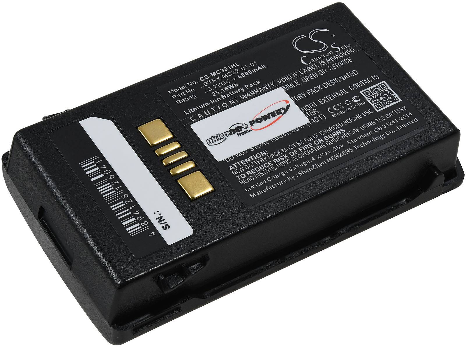 Powery XXL-Akku kompatibel mit Zebra Typ BTRY-MC33-52MA-01, 3,7V, Li-Ion