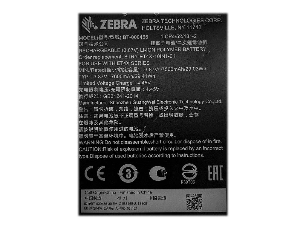 Zebra Technologies wiederaufladbare Lithium-Ionen-Batterie-Kennzeichnung mit Spezifikationen, Warnungen, Zertifizierungszeichen und QR-Code.
