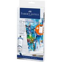 Faber-Castell 379212, 20 ml, Multi, Röhre, Wasserfest