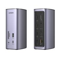 Ugreen USB-C Multifunctional Docking Station 13-in-1 - Typ C