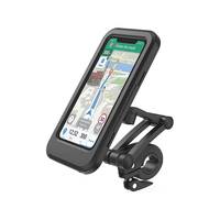 RealPower TourProtect, Handy/Smartphone, Passive Halterung, Fahrrad, Fahrrad / Auto, Schwarz