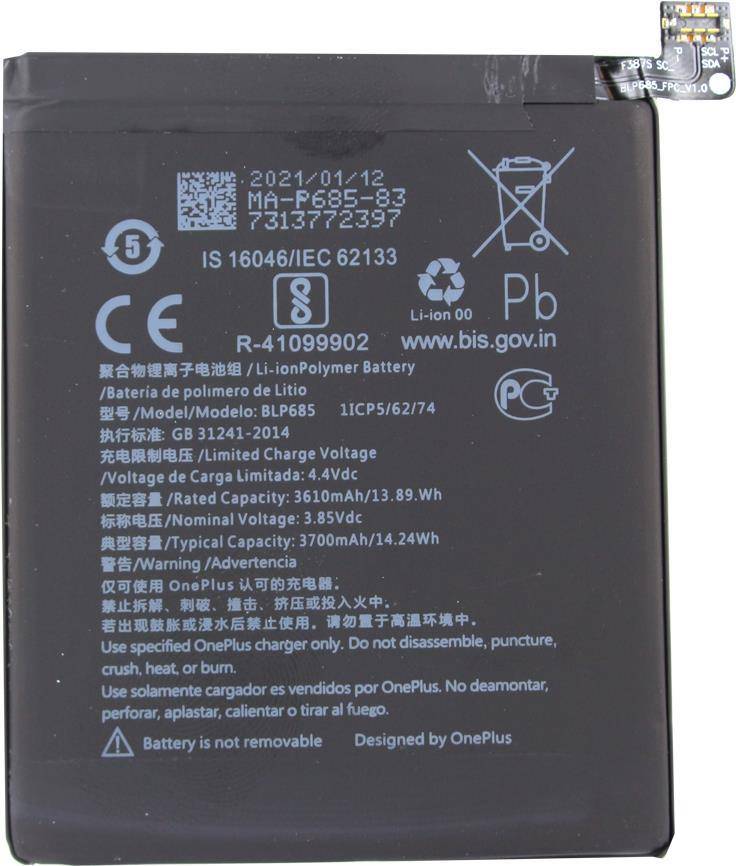 BLP685 Akku für OnePlus 6T 7 3700 mAh wie Original