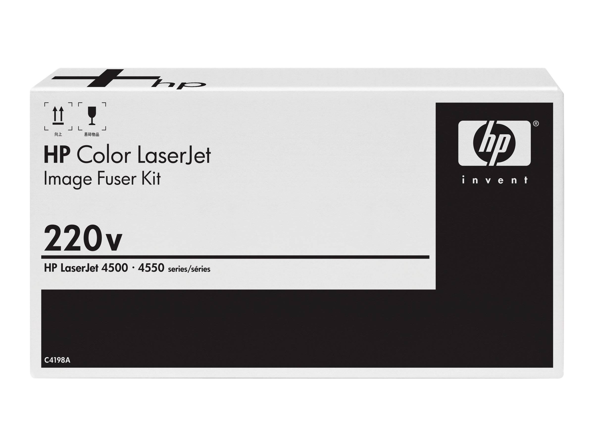 HP Kit f�r Fixiereinheit - f�r Color LaserJet 4500 - 4500dn - 4500n - 4550 - 45