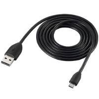 HTC USB-Kabel USB (M) bis Micro-USB Type A (M)