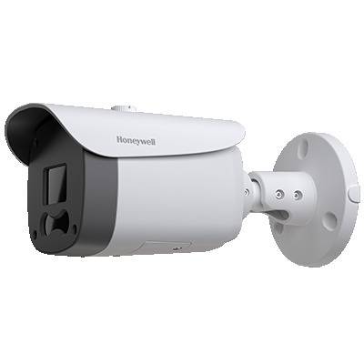 Honeywell Honeywell HC30WB5R2, IP Bullet Kamera, 1/2.8", 2592x1944, 30fps, 2.7-13.5mm, IR 50m, Audio, Alarm I/O 1/1, WD