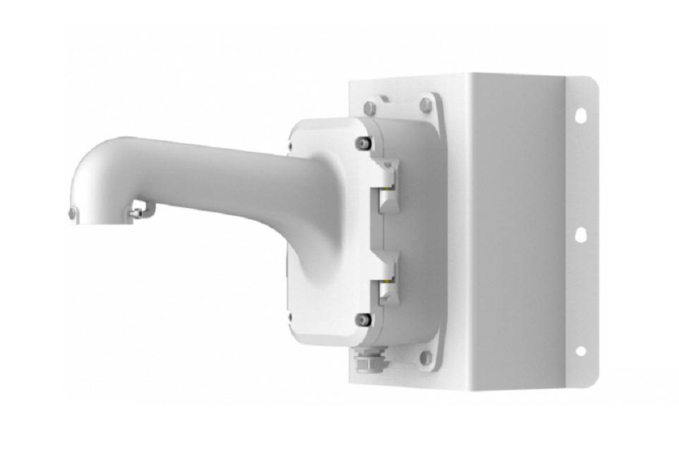 Grundig Grundig GD-BR-AMC04, Eckenhalterung mit Anschlusskasten für PTZ Domes