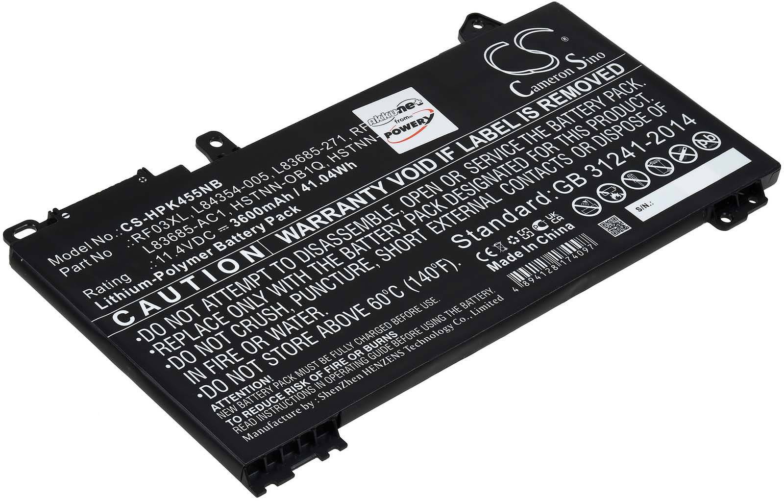 Powery Akku für Laptop HP ProBook 455 G7, 11,4V, Li-Polymer