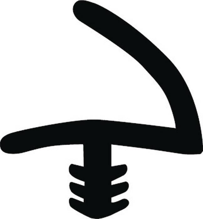 Ein stilisiertes schwarzes Symbol, das wie ein Gräten mit einem gebogenen Schwanz und kurzen horizontalen Linien auf dem Rückgrat aussieht und möglicherweise Minimalismus repräsentiert.