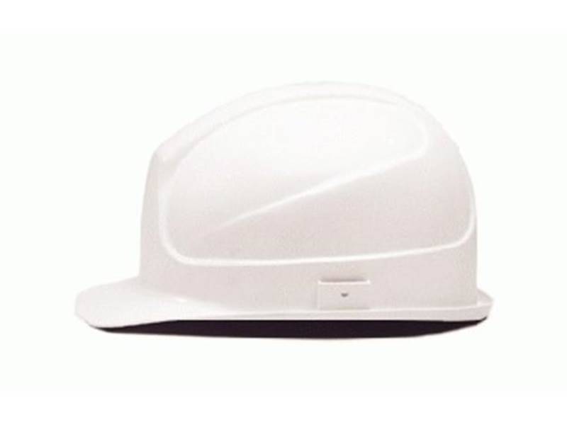 Schutzhelm uvex thermo boss 9754000 weiß ohne Lüftungen