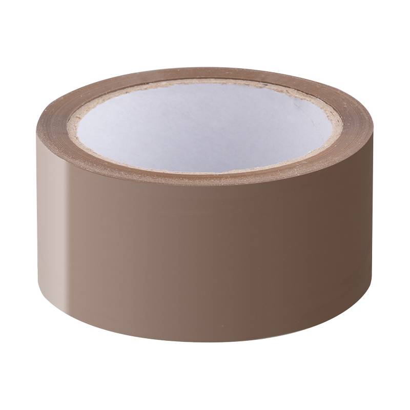 LogiLink Verpackungsklebeband, 48 mm x 66 m, braun, PP