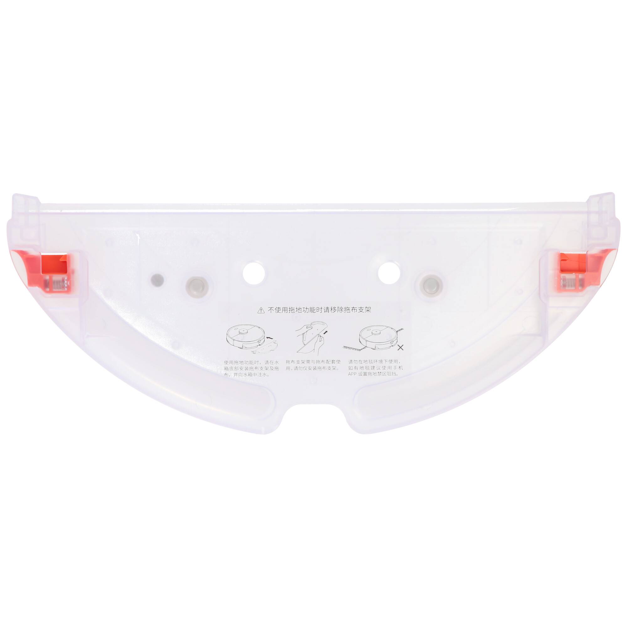 Ersatz-Wischtuchhalterung passend für S5 Max Roborock Saugroboter, Roborock S6 Max, Xiaomi Roborock T7 Pro