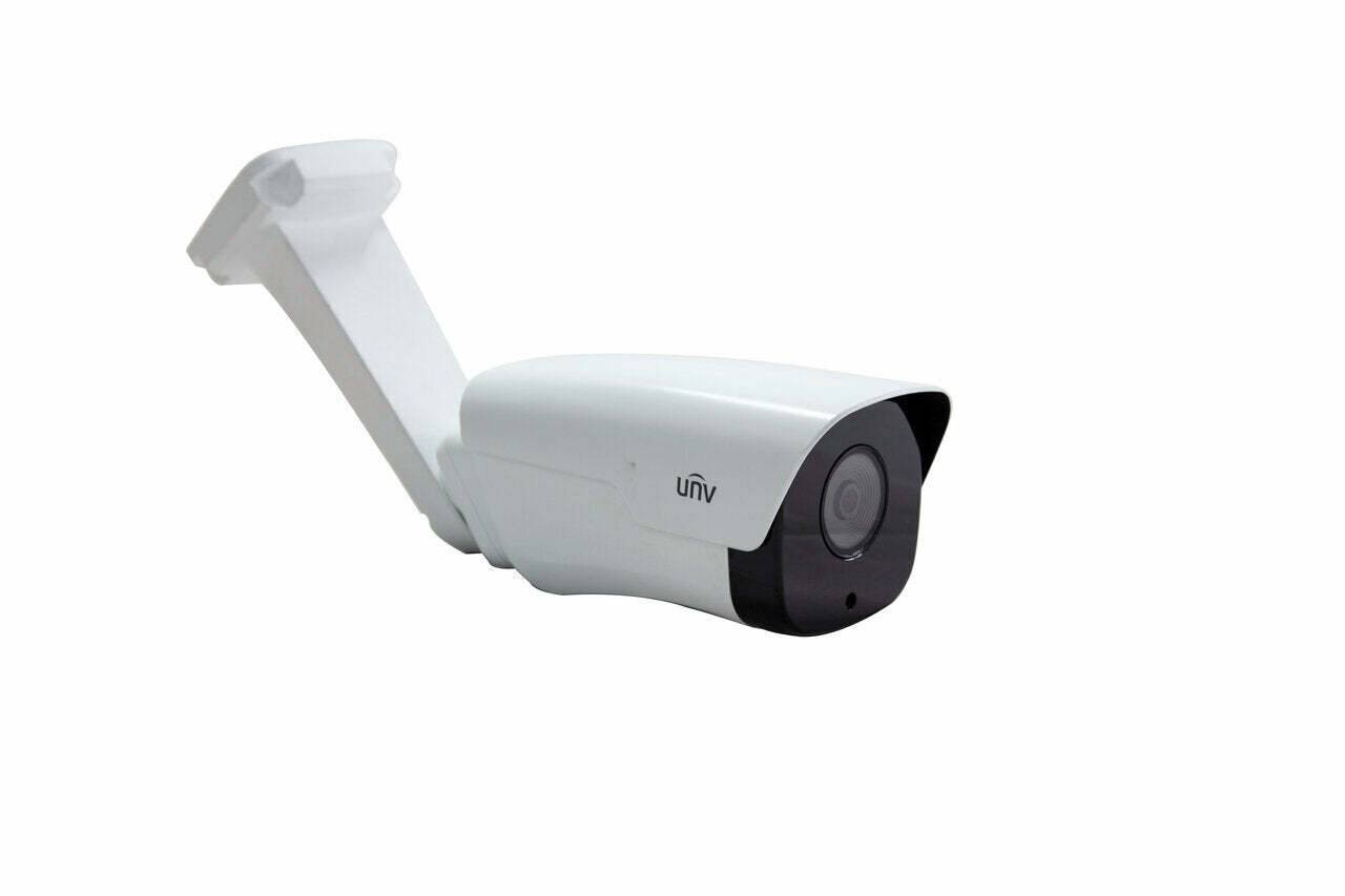 IPC744SR5-PF40-32G BURG GARD, Die IPC744SR5-PF40-32G ist eine IR-PT-Bulletkamera, die sowohl im Innenbereich als auch i