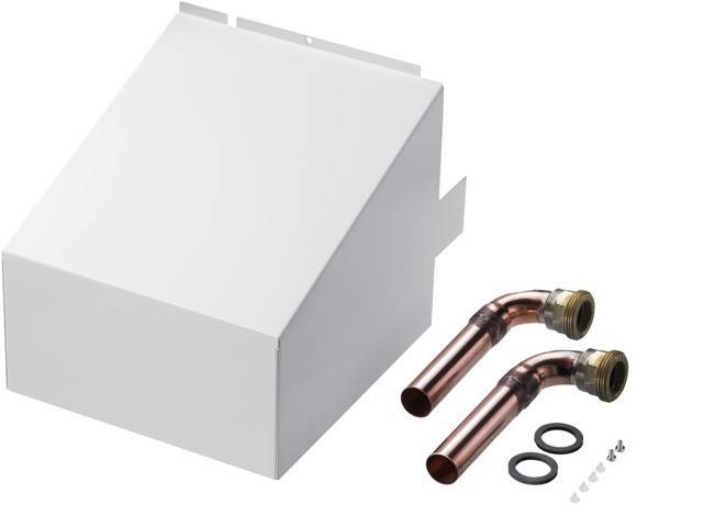 Stiebel Eltron Anschluss-Set AS-WP 2 (233623)