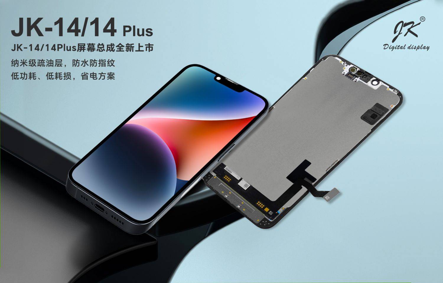 iPhone Ersatzdisplay iPhone 14 Display Incell-Display Bildschirm Touchscreen