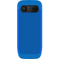 MaxCom MM135 Handy 4,5 cm (1.77 Zoll) 60 g Schwarz, Blau MaxCom MM135 Handy 4,5 cm (1.77 Zoll) 60 g Schwarz, Blau