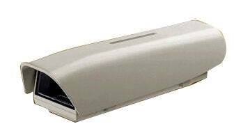 HOV32K1A000 BURG GARD, Robustes Aluminiumgehäuse, das zur Vereinfachung von Installation und Wartung konstruiert ist un