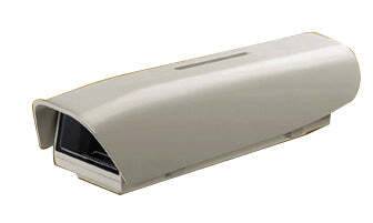 HOV32K1A000 BURG GARD, Robustes Aluminiumgehäuse, das zur Vereinfachung von Installation und Wartung konstruiert ist un