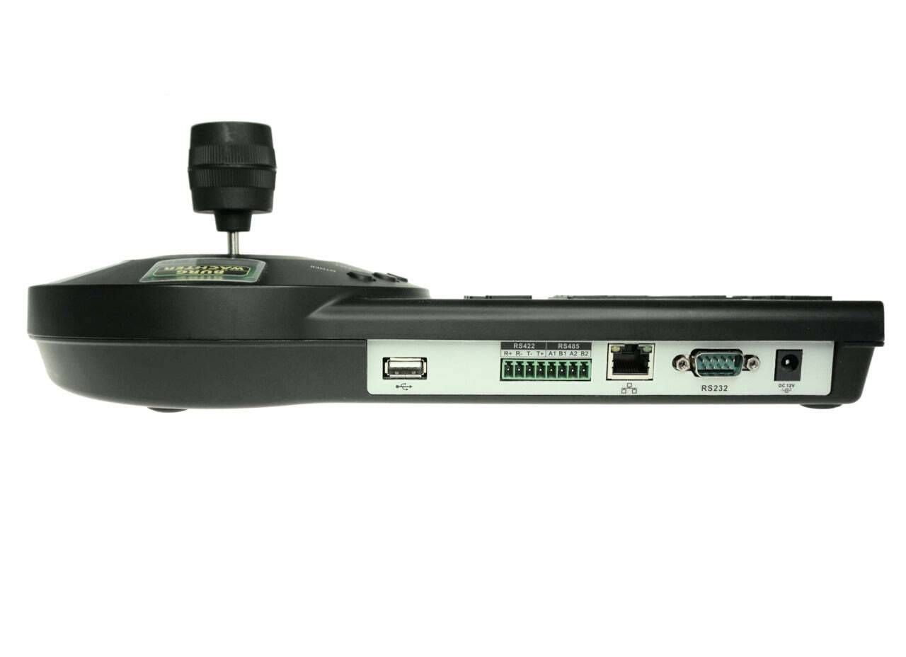 KSC-NET-RS BURG GARD, KS-NET-RS Bedienpult - einfache Steuerung Einer der Hauptvorteile eines Joystick Bedienpultes ist