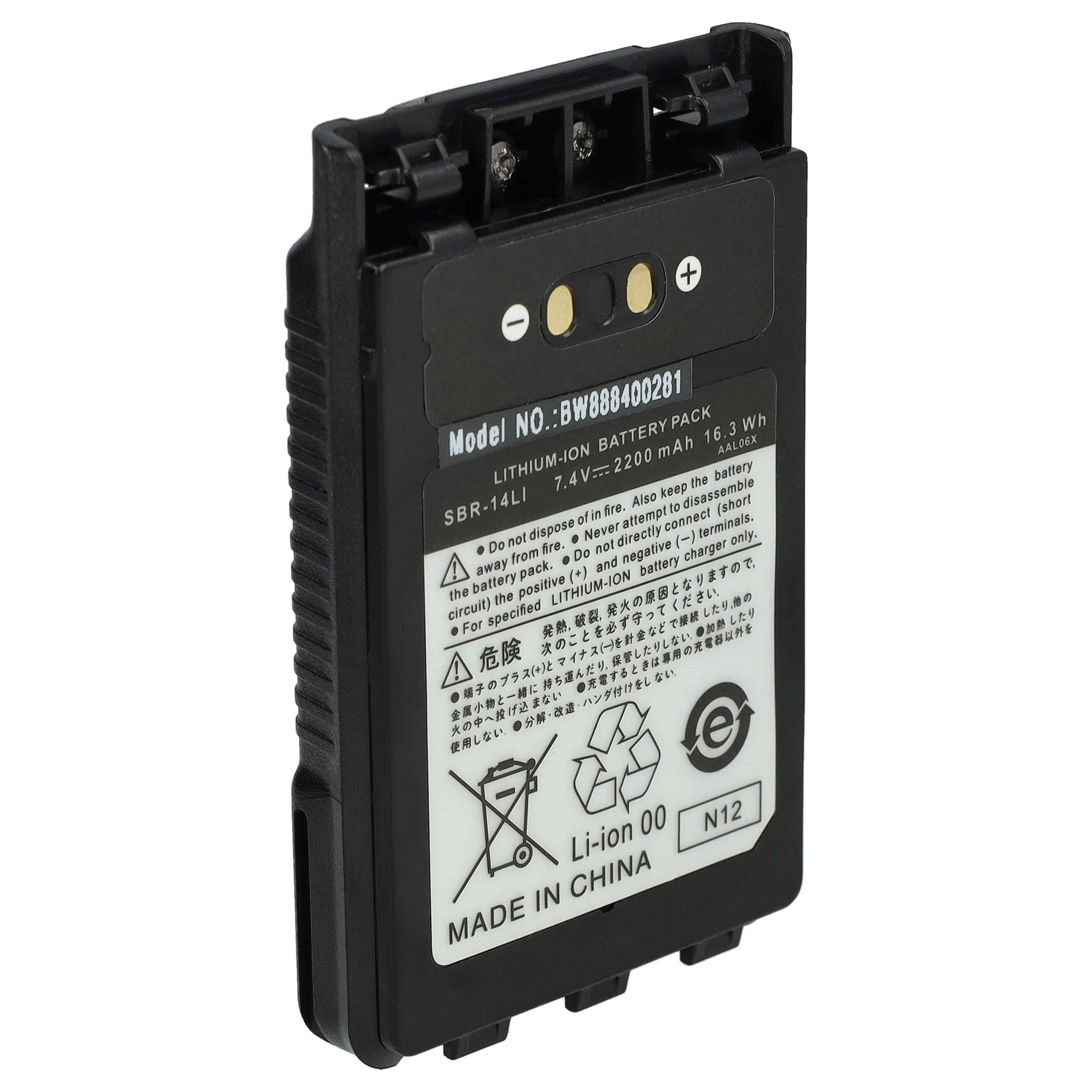 vhbw Akku Ersatz für Yaesu SBR-14, SBR-14Li für Funkgerät, Walkie Talkie (2200 mAh, 7,4 V, Li-Ion) + Gürtelclip