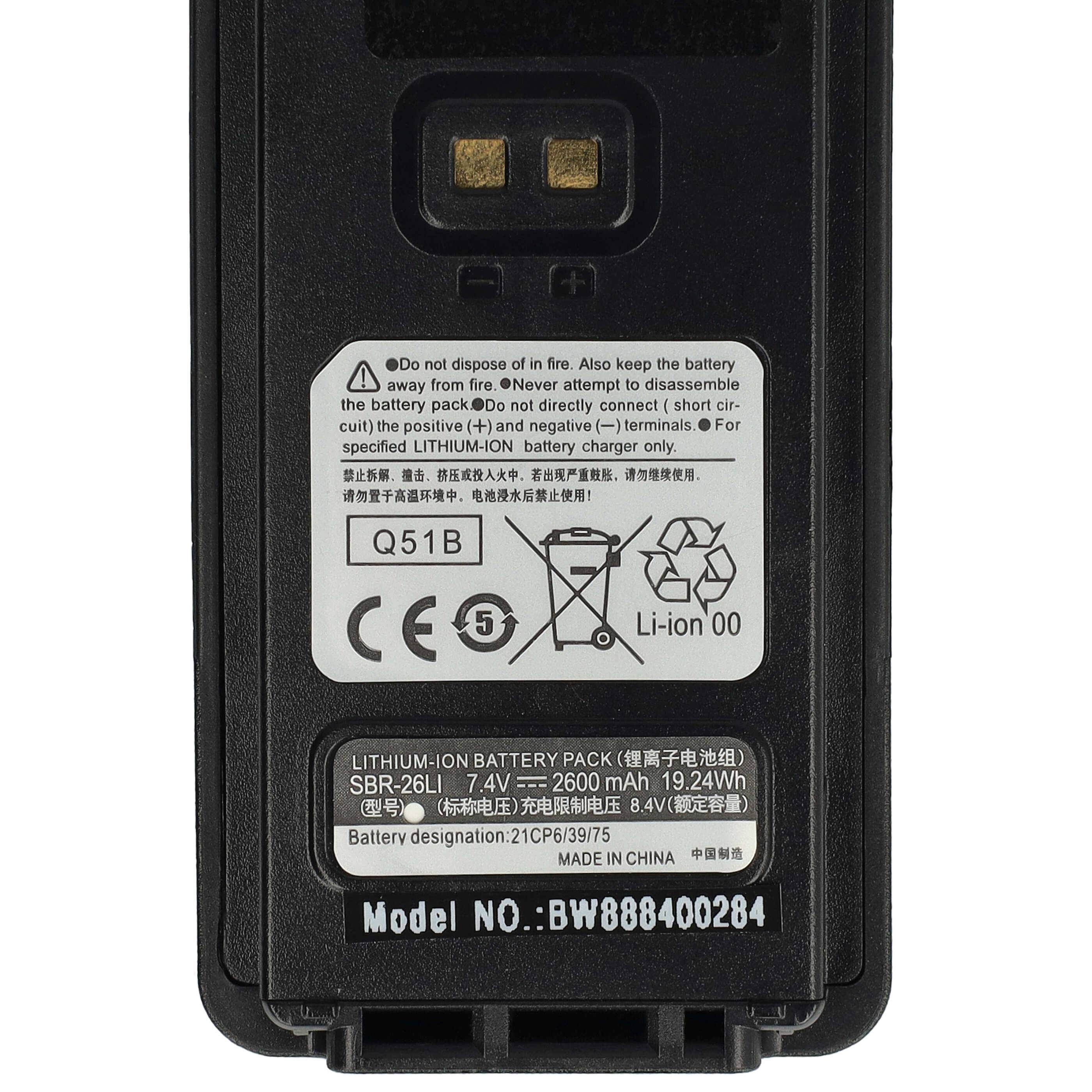 vhbw Akku kompatibel mit Yaesu FTA-250L, FT-25E, FT-65E Funkgerät, Walkie Talkie (2600 mAh, 7,4 V, Li-Ion)