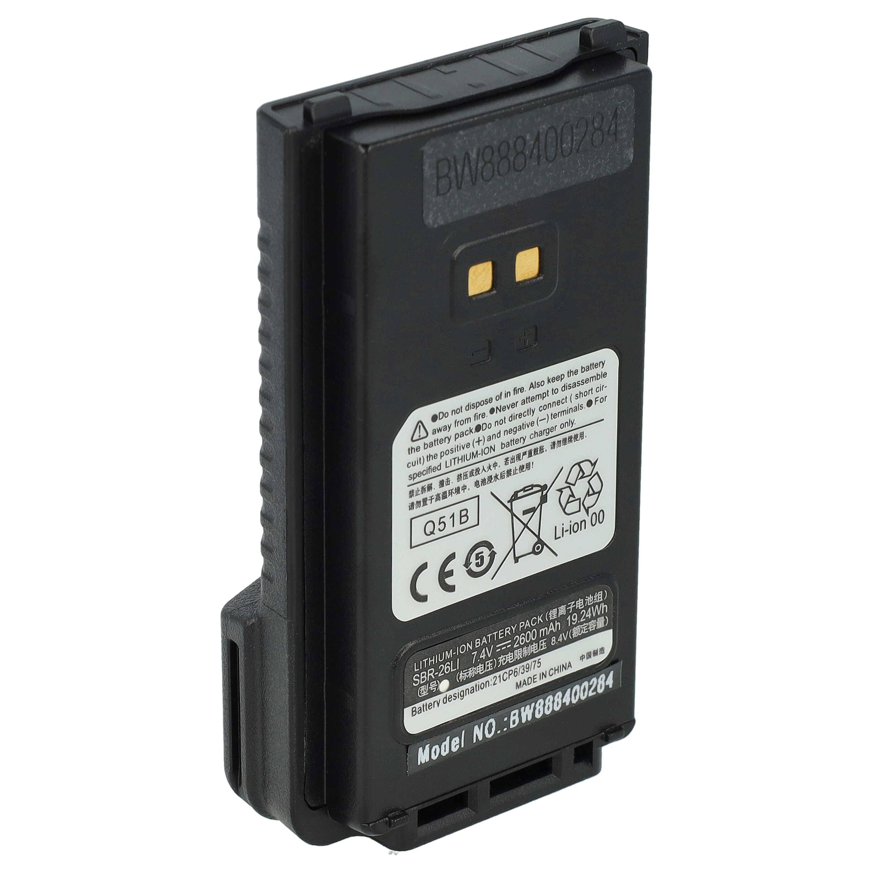 vhbw Akku kompatibel mit Yaesu FTA-250L, FT-25E, FT-65E Funkgerät, Walkie Talkie (2600 mAh, 7,4 V, Li-Ion)