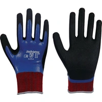 Handschuhe Solidstar Nitril Grip Complete 1462 Gr.10 blau EN420+EN388 PSA II Handschuhe Solidstar Nitril Grip Complete 1462 Gr.10 blau EN420+EN388 PSA II