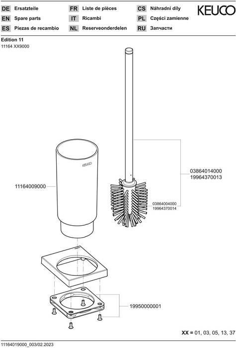 Keuco Echtkristall-Einsatz EDITION 11 mattiert lose