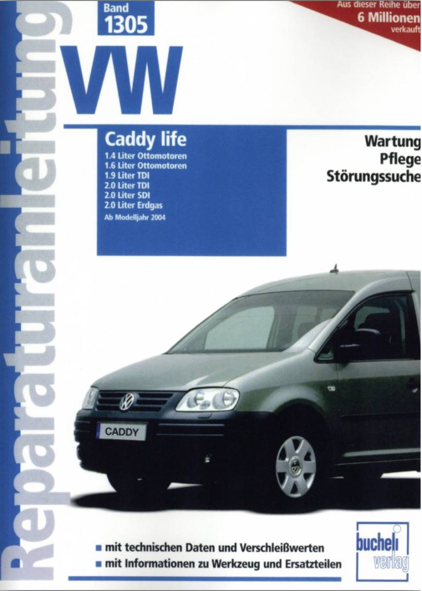 VW Caddy life ab MJ 2004 - Fachliteratur