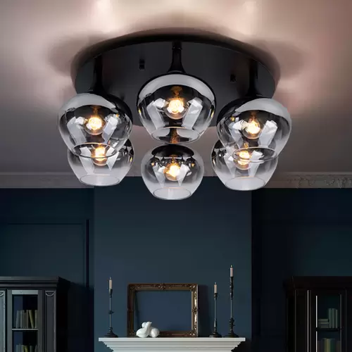 Deckenlampe Rauchglas Deckenleuchte Esszimmerleuchte rund Glaskugel Schlafzimmer, Metall schwarz, 6x E27, DxH 65x25,5 cm Deckenlampe Rauchglas Deckenleuchte Esszimmerleuchte rund Glaskugel Schlafzimmer, Metall schwarz, 6x E27, DxH 65x25,5 cm