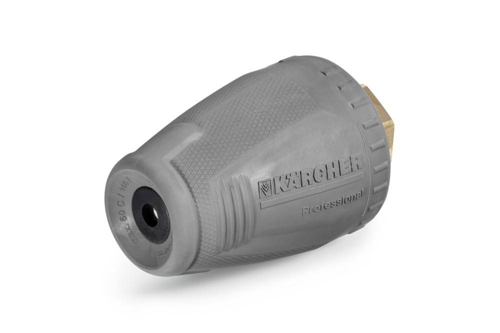 Kärcher Rotorduüe TR 035 LowEnd 4.114-019.0