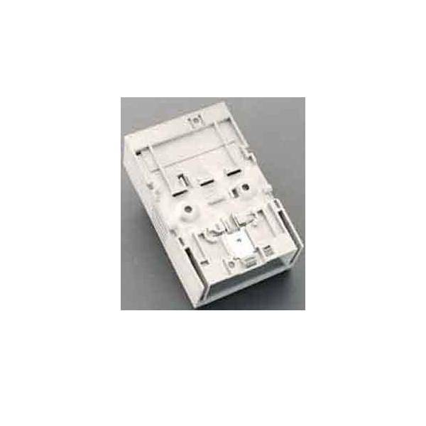 Wöhner Befestigungs-set 33247