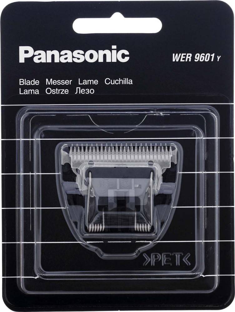 Panasonic WER 9601 Y' Verpackung mit einer Klinge in transparenter Kunststoffhülle. Klingenbeschreibung enthält 'Blade, Messer, Lame, Cuchilla, Lama, Ostrze, Лезо'.