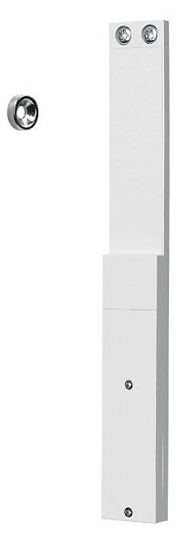 1St. Indexa Funk-Einbausensor 80036837868 MHz inkl 2x3V weiß...