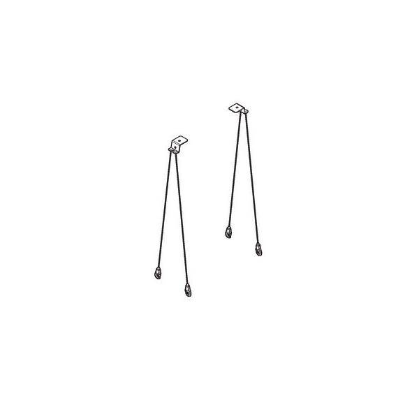 Zwei Kabelaufhängungssets, jeweils mit einer Metallhalterung und verstellbaren Kabeln, werden zum Aufhängen von Objekten gezeigt.