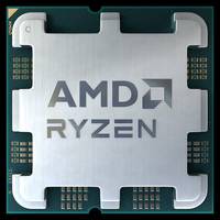Nahaufnahme eines AMD Ryzen Computer-Prozessor-Chips mit dem AMD-Logo auf einem metallischen silbernen Wärmeverteiler.