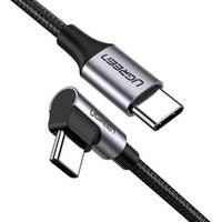 Ugreen - USB-Kabel - 24 pin USB-C (M) nach rechts abgewinkelt zu 24 pin USB-C (M)