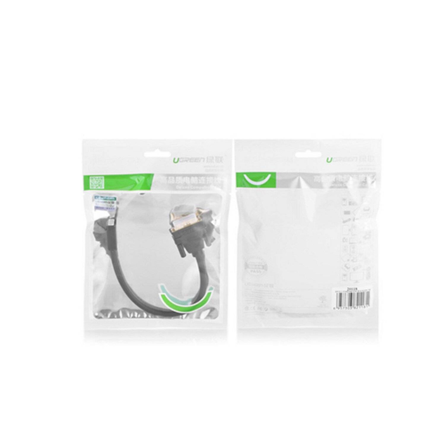 Ugreen Kabel Adapterkabel DVI (männlich) - HDMI (weiblich) 0,15m schwarz (20118)