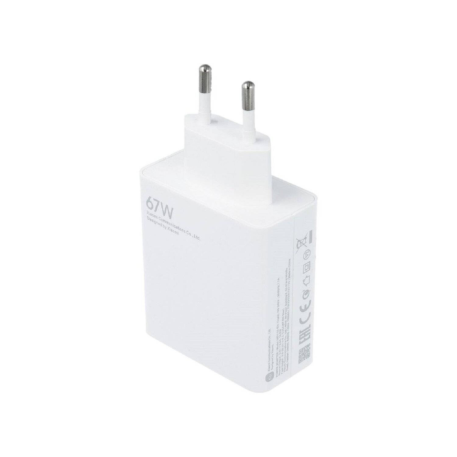 Xiaomi MDY-12-EH Original Wand-Ladegerät 67W Schnell-Ladegerät Handyladegerät Weiß