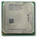 Hewlett Packard 539795-B21 Server-Zubehör