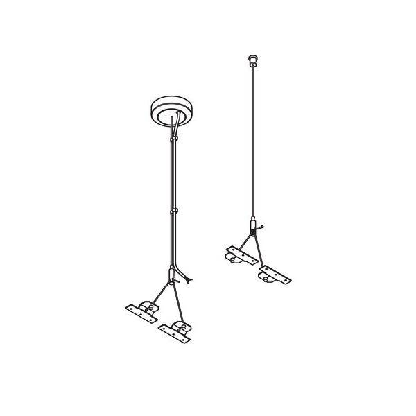 Abbildung von zwei Deckenaufhängungskonsolen, jeweils mit vertikalen Stangen und doppelten Befestigungspunkten am Ende zum Montieren von Objekten.