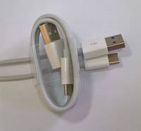 Synergy 21 S21-I-00173, 1,17 m, USB A, USB C, USB 3.2 Gen 1 (3.1 Gen 1), Weiß